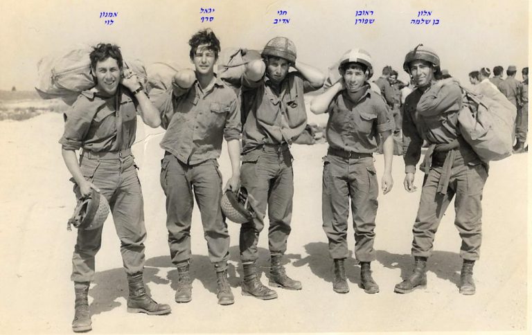 סיירת שקד, אימון לוחם , אלון בן שלמה, ראובן שפורן, חגי אדיב, יגאל סרף, אמנון לוי