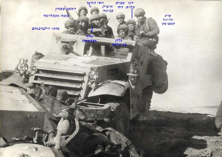 סיירת שקד, אליעזר קשיביצקי, דני טלית, אלון בן שלמה, עמית דוד, עודד אברמסון, איציק בניטה, יוסי וירצר, ראובן שפורן, משה אכטלינגר, מוטי זילברב