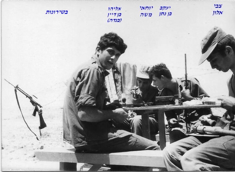 סיירת שקד, בטירונות, צבי אלון, יעקב בן נתן, יוחאי משה, אליהו בן דיין,