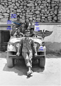 אלי שגיא, אבנר אבידר, חנן וופרמן, יוסי אגסי, זבולון לזורגן, אפרים רחמים