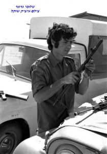 שלומי גרונר, צילם איציק שוקל